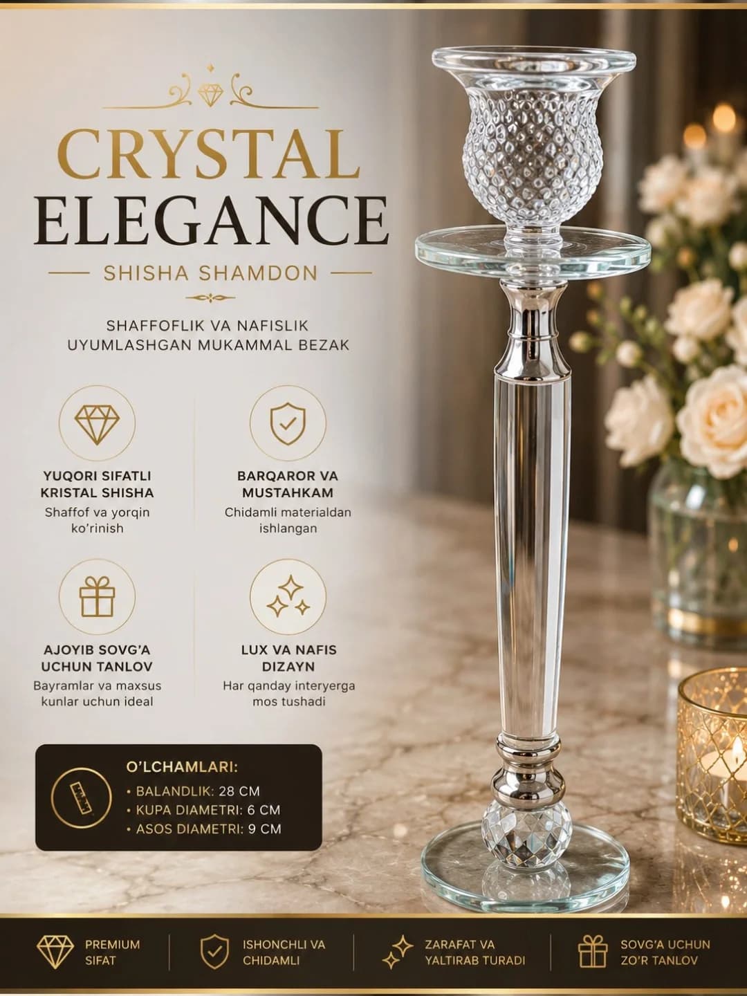 Стеклянный подсвечник Crystal Elegance